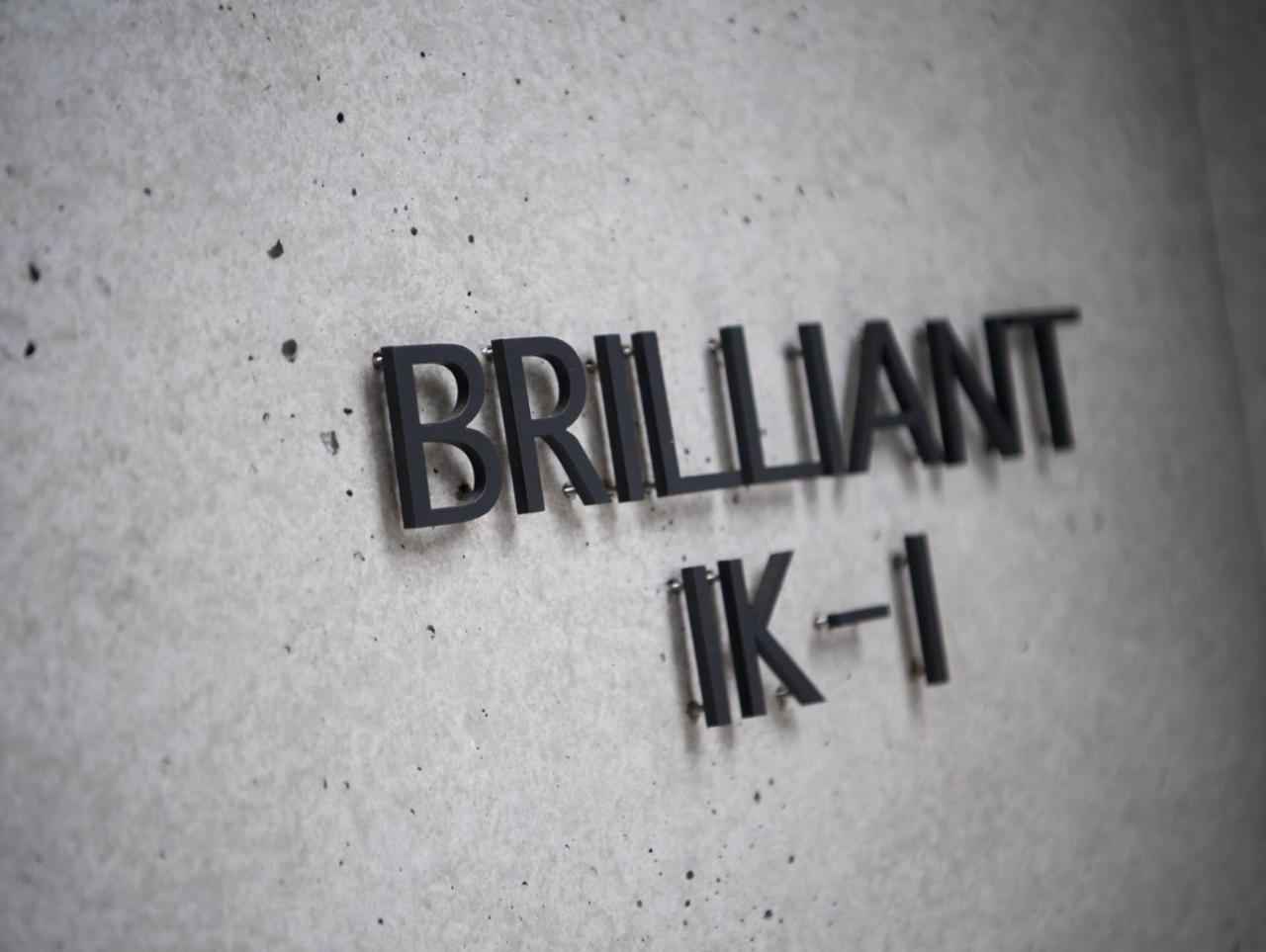 Brilliant Apartment โตเกียว ภายนอก รูปภาพ